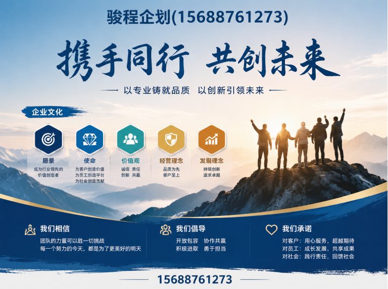 历下区装修施工展示图